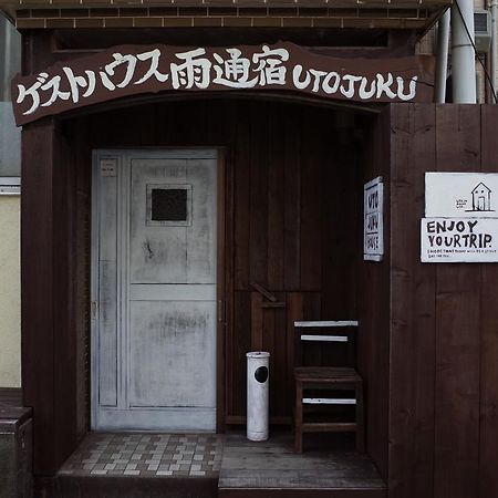 Goto Guest House Utojuku Εξωτερικό φωτογραφία