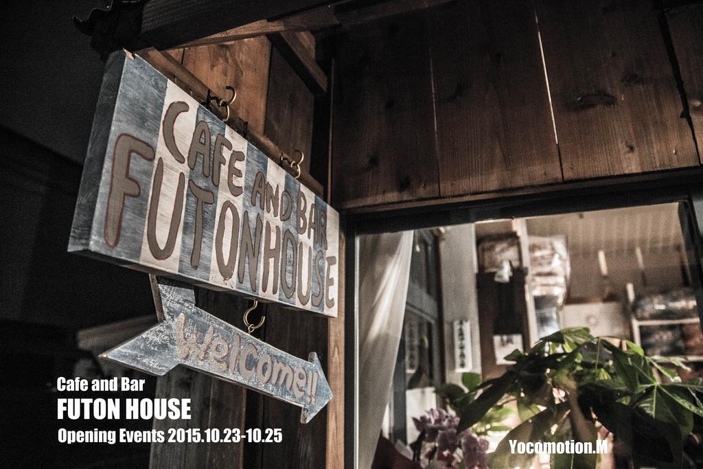 Goto Guest House Utojuku Εξωτερικό φωτογραφία
