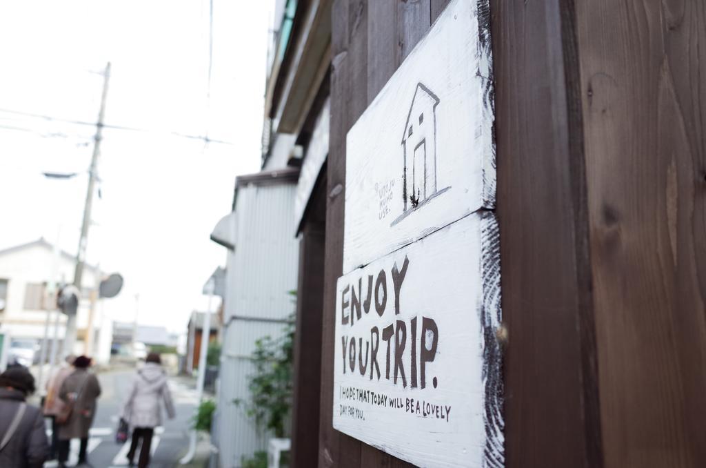Goto Guest House Utojuku Εξωτερικό φωτογραφία
